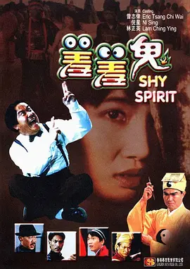 欧美怡红院免费全部视频