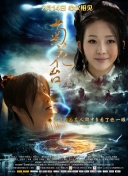 欧美怡红院免费全部视频